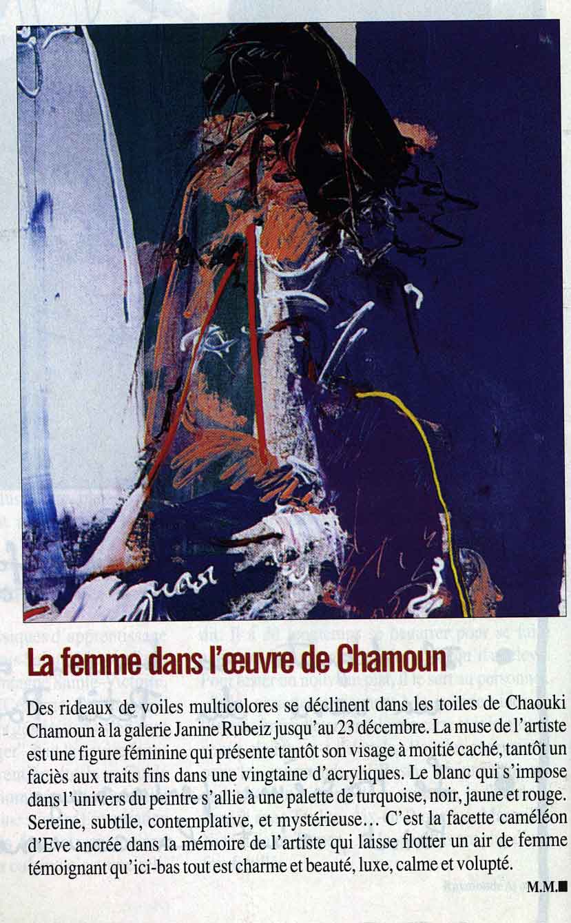 La femme dans l oeuvre de Chamoun
